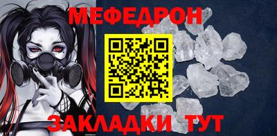 скорость mdpv Владимир