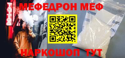 альфа пвп Владикавказ