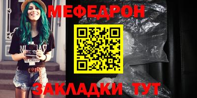 дживик Владивосток