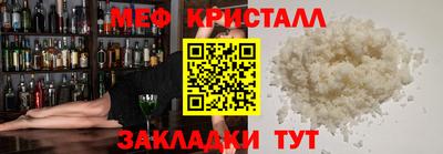 скорость mdpv Владимир