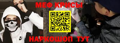 альфа пвп Владикавказ