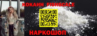 дживик Владивосток