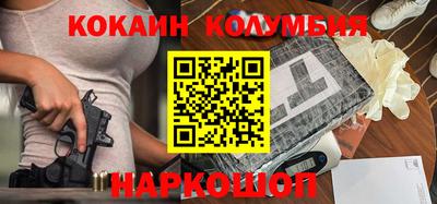 альфа пвп Владикавказ