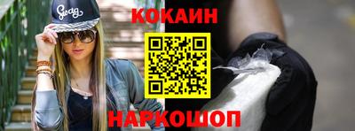 альфа пвп Владикавказ