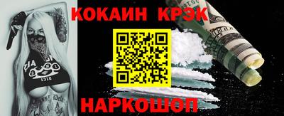 дживик Владивосток