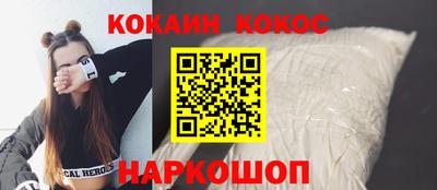 альфа пвп Владикавказ