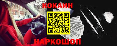 скорость mdpv Владимир