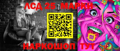 дживик Владивосток