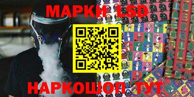 альфа пвп Владикавказ