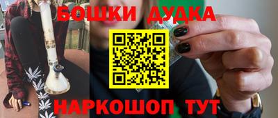 альфа пвп Владикавказ