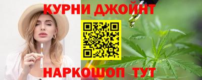 дживик Владивосток