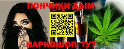 дживик Владивосток