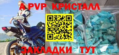 скорость mdpv Владимир