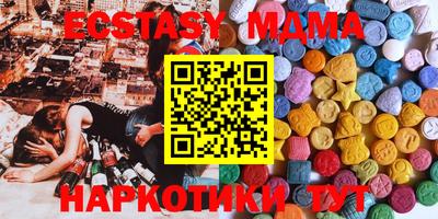 дживик Владивосток