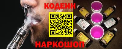 дживик Владивосток