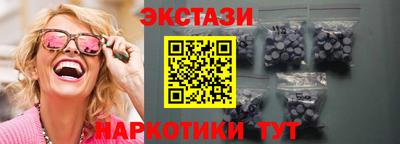 дживик Владивосток