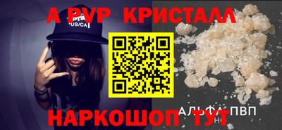 скорость mdpv Владимир