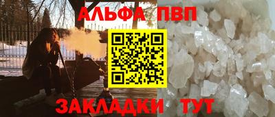 дживик Владивосток