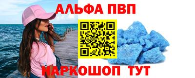 скорость mdpv Владимир