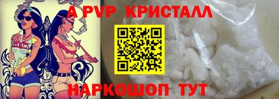 дживик Владивосток