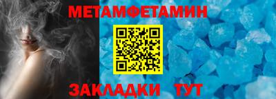 дживик Владивосток