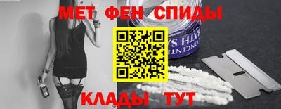 дживик Владивосток