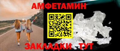 скорость mdpv Владимир