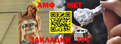 дживик Владивосток