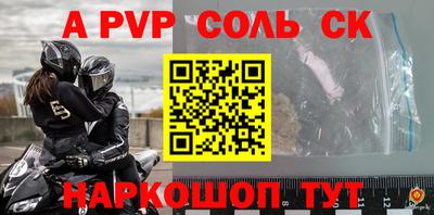 дживик Владивосток