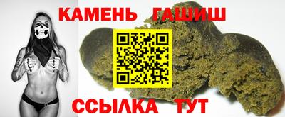 дживик Владивосток
