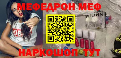 дживик Владивосток