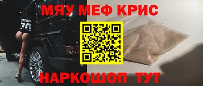 альфа пвп Владикавказ